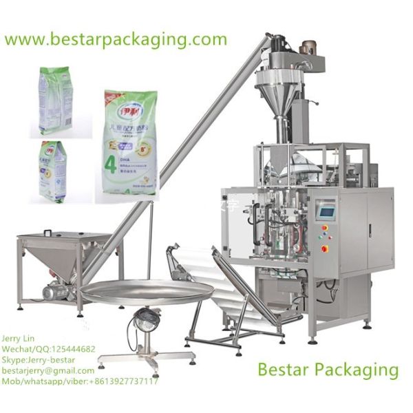 (Certified full automatic )Vertical Packaging Machine For Milk Powder ,China High Quality Factory