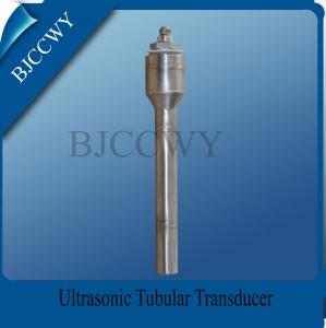 China Ultrasonic Pipe Cleaning 20Khz 1200W Industrial Ultrasonic Transducer on sale