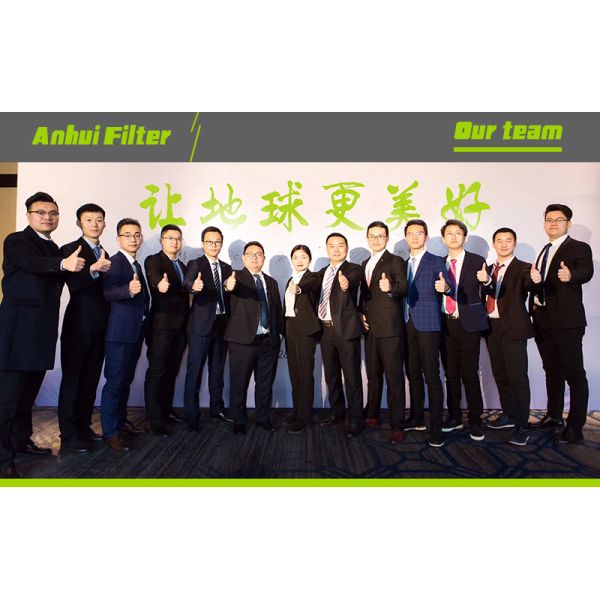 Anhui Filter Environmental Technology Co.,Ltd.