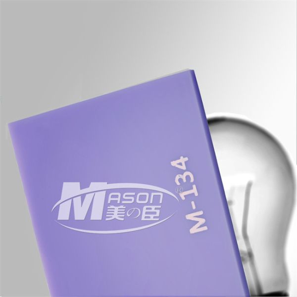 Luminous Iridescen Colorful Matt Frosted Sign Cast Acrylic PMMA Sheet For Led Light