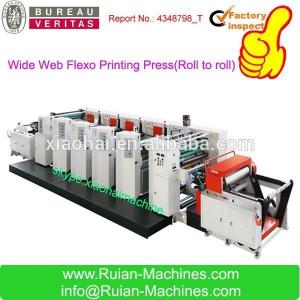 Cheap 8 colors Flexographic Printing Machine Roll to Roll Paper UV Press With servo control for sale
