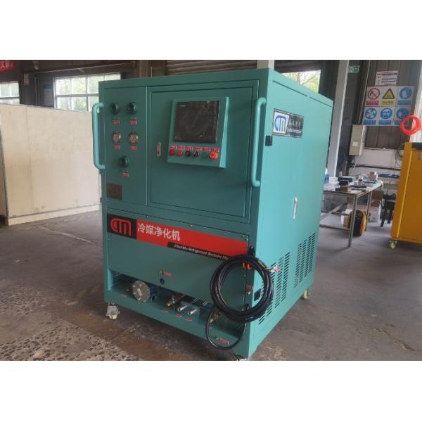 99% Oil Separate Refrigerant Reclaim Machine Hvac Reclaim Machine For AC Repair CE Certified