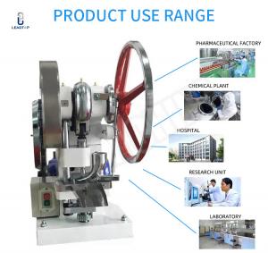 Cheap 550w Single Rotary Tablet Press for sale