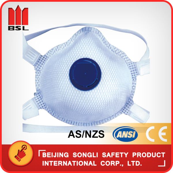 SLD-DTCA1N-F  DUST MASK