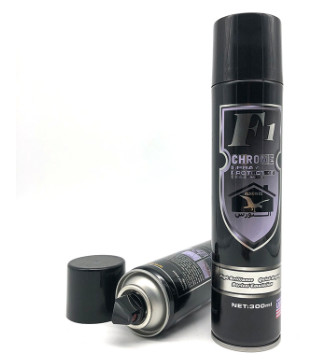 Chrome Color Aerosol Spray Paint