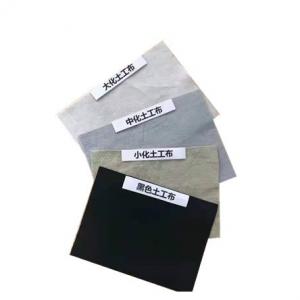 China PP PET Non Woven Geotextile Fabric Filament Geotextile for Environmental Protection on sale