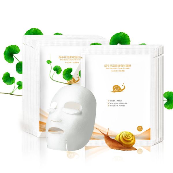 Brightening Silk Face Mask Deep Moisturizing Keeps Skin Healthy Firming Elasticity