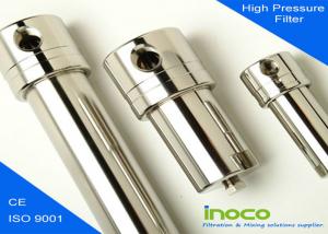 Cheap BOCIN High Pressure 10 micron Fuel Gas coalescer Filters PN1.0 / 1.6MPa CE ISO9001 for sale
