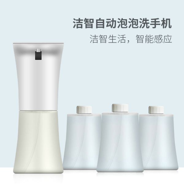 350ML Infrared Soap Dispenser , Auto Soap Dispenser Kitchen Use 4 x AA batteries