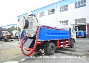 Cheap Vacuum Jetting Truck With High Pressure Jetting Pump and Vacuum Pump 5500Liters for sale