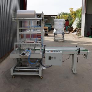 China Customizable Heat Sealing Cuff Style Packaging Machine for Standards And Customization on sale