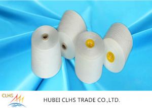 China Commercial Polyester Weaving Yarn 40 / 2 Count , Anti - Bacteria Polyester Core Spun Thread on sale