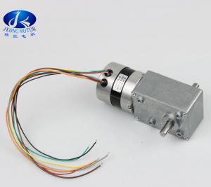 Cheap 4 Pole 2 57mm 24V 2500rpm Brushless Dc Electric Motor With Worm Gear Reducer for sale