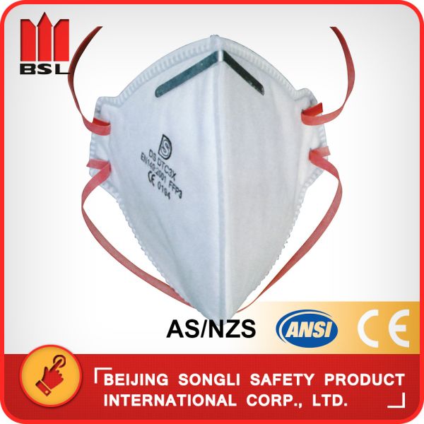 SLD-DTC3X  DUST MASK