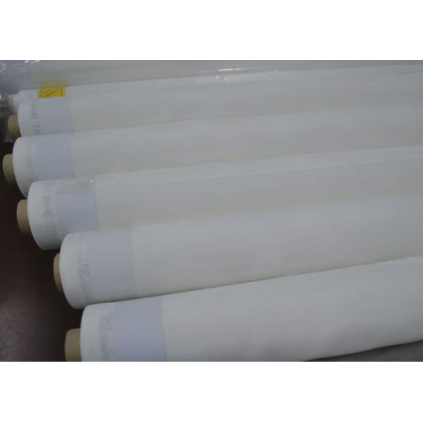 SGS FDA Silk Screen Printing Mesh 53 With PET 100% Material , White / Yellow Color