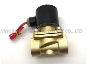 Cheap Flying Leads Solenoid Fluid Control Valve 2 Position 3/4 Inch Pipe Size Brass Body for sale