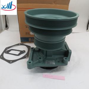 China Sinotruk Howo Dump Truck And Tractor Truck Water Pump VG1500060051 For Sale on sale