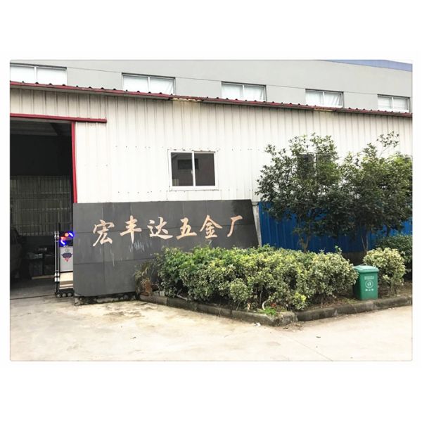 PingHu HongFengDa Hardware Factory