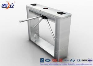 China RFID Reader Turnstile Entrance Gates Tripod With Access Control Panel on sale