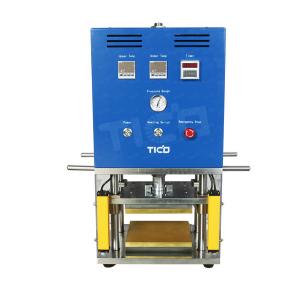 Cheap Pouch Battery Hot Flat Pressing Machine 1KW 200 * 200mm for sale