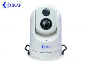 Cheap Military Grade 30x Ptz Surveillance Camera Long Range Thermal Visible for sale