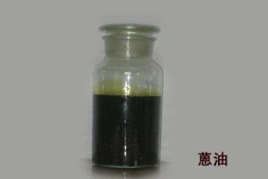 Cheap Black Sticky Liquid Coal Tar Creosote Oil Excellent Viscosity For Wood Preservation for sale