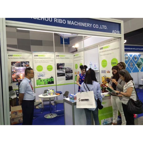 Guangzhou Ribo Plastic Packing Machinery Co.,Ltd.