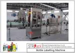 Full Automatic Shrink Sleeve Labeling Machine For Bottles Cans Cups Capacity 100