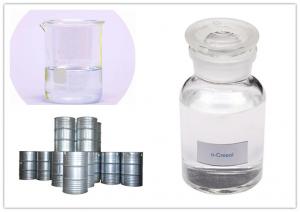 Cheap Ethylene Glycol DiMeth Acrylate 99% Min Syntheses Intermediates In Coating Resin for sale