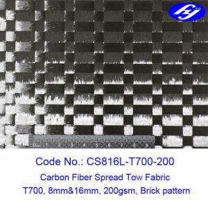 Cheap 200gsm 12K Toray Carbon Warp Brick Spread Tow Fabric for sale