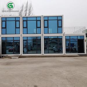 China Shockproof Foldable Container Homes Shipping Container House on sale