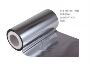 Cheap 21 Mic Aluminum Metalized Polyester Film Rolls For Printing Plastic 3000mm for sale
