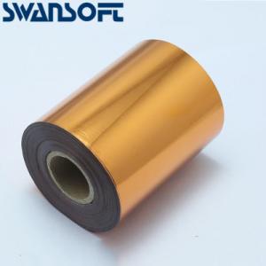 China SWANSOFT 120MRoll Gold Silver Hot Stamping Foil Paper Rolls for Laminator Laminating Heat Transfer on Laser Printer Diy on sale