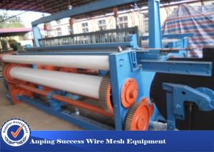 China Weaving Type Shuttle Loom Machine , Window Screen Machine 1600 Width on sale