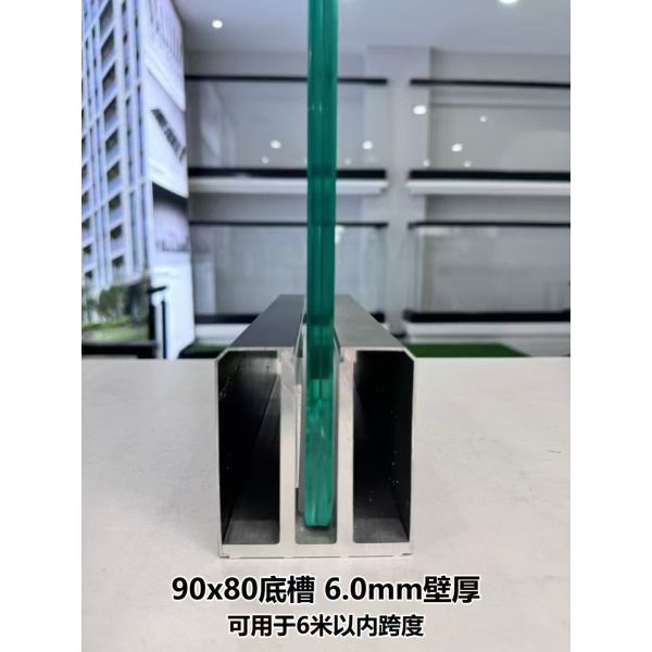 Aluminum U Channel Glass Railing Handrail Fashion Modern Style LED Light Tempered Glass Railing Balcony Deck Glass Base Track