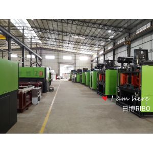 Guangzhou Ribo Plastic Packing Machinery Co.,Ltd.