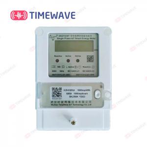China LoRaWAN Single Phase Prepaid Energy Meter 220V Smart Load Identification LCD Screen Real-time Monitor on sale