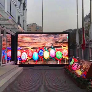Cheap HD Full Color Outdoor LED Screen Rental , P4 Movie TV LED Video Wall Panels for sale