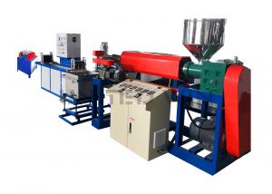 China Knotless net production equipment plastic net continuous automatic production machine on sale