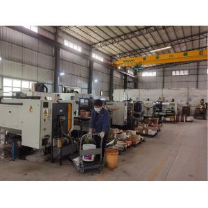 Guangzhou Ribo Plastic Packing Machinery Co.,Ltd.