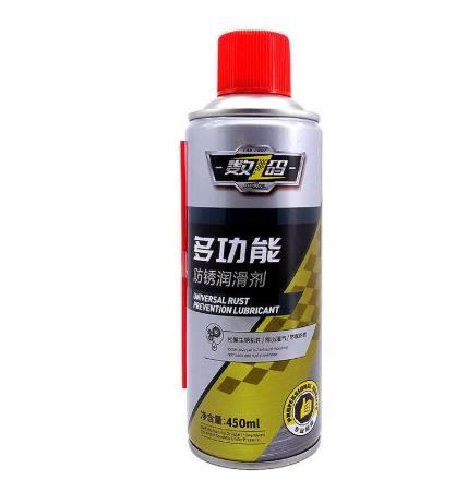  Equal Metal Anti Corrosive Coating Spray
