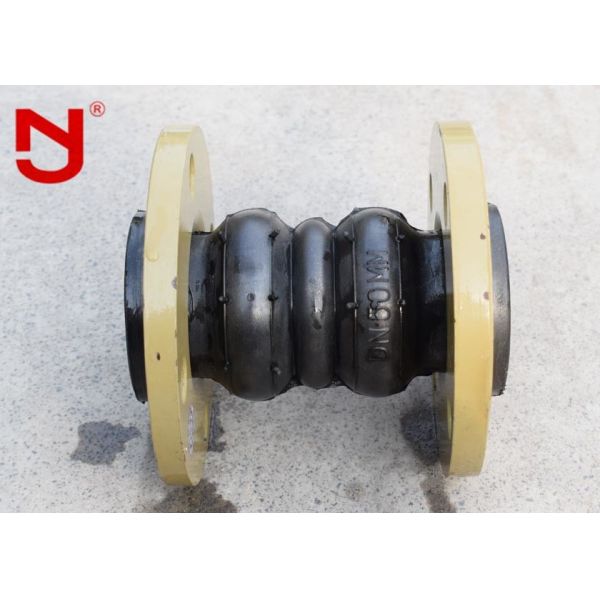 Hydraulic Double Sphere Rubber Expansion Joint Synthetic Rubber Reduce Tensile Strength