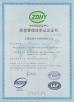 Wuxi qianzhou xinghua machinery co;ltd Certifications