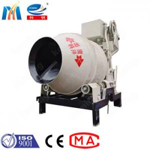 Cheap Drum Type Concrete Mixer Electric Motor Friction Concrete With Low Noise for sale