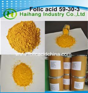 Cheap Acid folic VitaminB9 fine powder good for hair growth for sale