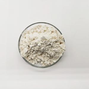 China CAS 697235-49-7 Natural Cosmetic Ingredients Benzoic Acid Powder on sale