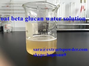 Cheap Oat Beta Glucans 70%,Oat Hull Beta Glucans, water soluble beta glucan, control appetite natural extract for sale