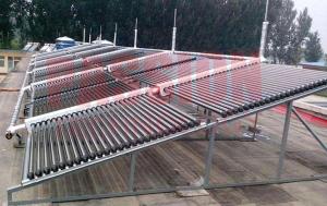 Cheap 2000L Solar Heating Solution Solar Thermal Collector Glass Tube Solar Collector for sale