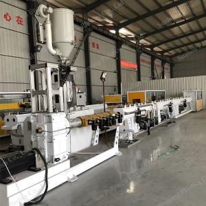 Cheap Plastic Pipe Extrusion HDPE PE PP PPR Pert Composite Water Supply Pipe Machine Manufacturing Extruding Machinery for sale