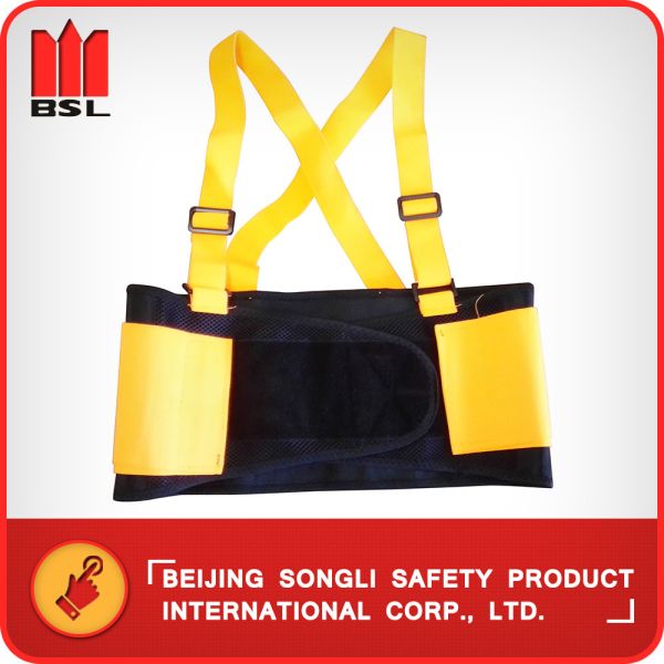SLC-F211  BACK SUPPORT BELT (SAFETY BELT)